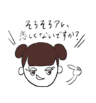 意外に使える女の子：食べ物に思いをはせる（個別スタンプ：33）