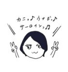 意外に使える女の子：食べ物に思いをはせる（個別スタンプ：38）