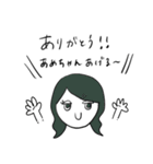 意外に使える女の子：食べ物に思いをはせる（個別スタンプ：39）