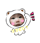 可愛い可愛いめいちゃん（個別スタンプ：3）