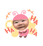 可愛い可愛いめいちゃん（個別スタンプ：5）
