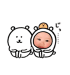 可愛い可愛いめいちゃん（個別スタンプ：7）