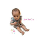 ひな1号（個別スタンプ：4）
