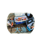 memories stamp（個別スタンプ：1）