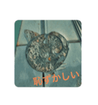 memories stamp（個別スタンプ：6）