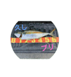memories stamp（個別スタンプ：11）