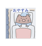 色んないのしゅしゅ（個別スタンプ：6）