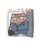 色んないのしゅしゅ（個別スタンプ：9）