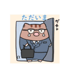 色んないのしゅしゅ（個別スタンプ：11）