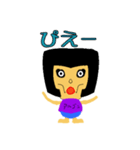 アルゴンの日常的なスタンプ①（個別スタンプ：2）
