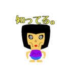 アルゴンの日常的なスタンプ①（個別スタンプ：3）