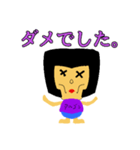 アルゴンの日常的なスタンプ①（個別スタンプ：4）