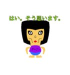 アルゴンの日常的なスタンプ①（個別スタンプ：7）