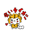 もくねこスタンプ2（個別スタンプ：4）