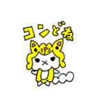 もくねこスタンプ2（個別スタンプ：9）