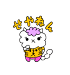 もくねこスタンプ2（個別スタンプ：24）