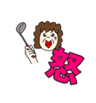 デカ文字（老眼用）（個別スタンプ：6）
