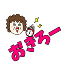 デカ文字（老眼用）（個別スタンプ：12）