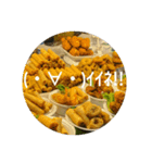 エスニック飯飯（個別スタンプ：1）