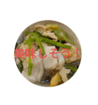 エスニック飯飯（個別スタンプ：3）
