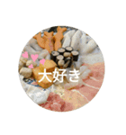 エスニック飯飯（個別スタンプ：4）