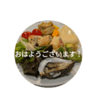 エスニック飯飯（個別スタンプ：5）