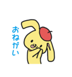 赤帽ウサギ（個別スタンプ：17）