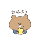 茶のくま（個別スタンプ：6）