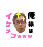 NGSBKのスタンプ（個別スタンプ：3）