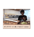 NGSBKのスタンプ（個別スタンプ：7）