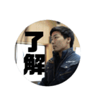 北川建材工業（個別スタンプ：5）