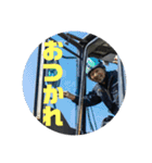 北川建材工業（個別スタンプ：6）