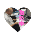 北川建材工業（個別スタンプ：18）
