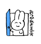 さちのうさ 1匹目（個別スタンプ：7）