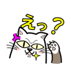 ねこですけど…何か？ ～Part3～（個別スタンプ：39）