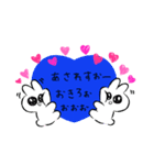 ᕱ⑅︎ᕱ꙳（個別スタンプ：3）
