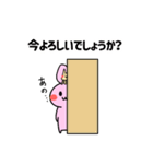 うさらだもんお仕事用スタンプ！（個別スタンプ：20）