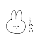 にこにこうさぎちゃんスタンプ（個別スタンプ：1）