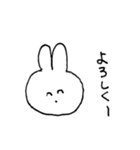 にこにこうさぎちゃんスタンプ（個別スタンプ：3）