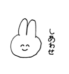 にこにこうさぎちゃんスタンプ（個別スタンプ：5）