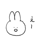 にこにこうさぎちゃんスタンプ（個別スタンプ：9）