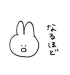にこにこうさぎちゃんスタンプ（個別スタンプ：10）