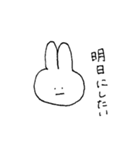 にこにこうさぎちゃんスタンプ（個別スタンプ：15）