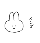 にこにこうさぎちゃんスタンプ（個別スタンプ：17）