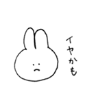 にこにこうさぎちゃんスタンプ（個別スタンプ：18）