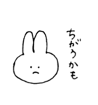 にこにこうさぎちゃんスタンプ（個別スタンプ：19）