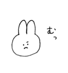 にこにこうさぎちゃんスタンプ（個別スタンプ：20）