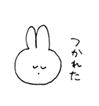 にこにこうさぎちゃんスタンプ（個別スタンプ：21）