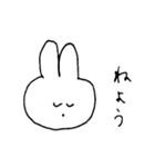 にこにこうさぎちゃんスタンプ（個別スタンプ：23）