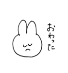 にこにこうさぎちゃんスタンプ（個別スタンプ：26）